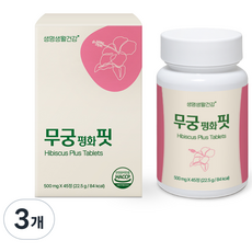 생명생활건강 무궁평화핏, 3개, 45정