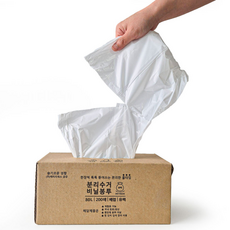[국산제작] 뽑아쓰는 분리수거용 두꺼운 배접 비닐봉투, 200개, 80L