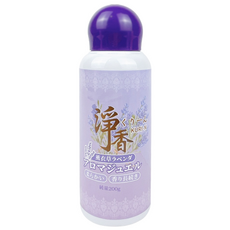 衣物香氛豆/洗衣香豆, 1個, 200ml