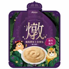 【Abao】4款任選魔鏡膠原燉餐包 機能性貓肉泥主食餐包 全齡貓適用 半乳寡糖 魚膠原三胜肽 無人工膠, 1個, 雞肉鹿肉 (靈活關節), 45g, 糧食