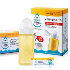 NOSE CURE 특허기술적용 코세정기 다산헬스팜 실리콘 키즈 어린이용 노즈큐어, 5개