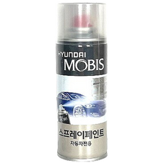 현대 모비스 프라이머 스프레이 카페인트 자동차 플라스틱 범퍼 백미러 사이드미러 기초 도장제, 1개, 200ml