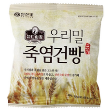 인산가 죽염 건빵 30g 1묶음 죽염본가 인산죽염 [정품 판매자 사업자번호: 660-58-00496], 20개