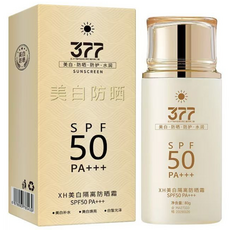 377 XH美白隔離防曬霜 SPF50 PA+++ 美白 防曬 隔離 水潤 素顏霜 防曬 遮瑕 三合一, 1件, 80ml