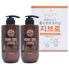 지브로 홈 드라이 크리닝, 500ml, 2개