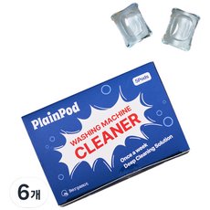 플레인팟 캡슐 세탁조 클리너 5p, 14g, 6개
