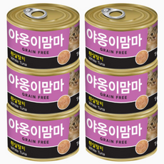 인터펫코리아 야옹이맘마 고양이간식 습식캔 흰살참치 160g, 6개