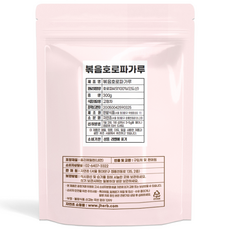 자연초 볶음 호로파 가루, 300g, 1개, 1개입