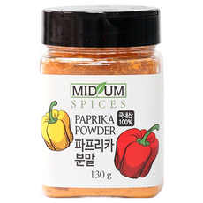 미드움애 국산 파프리카 100% 가루 파우더 분말, 1개, 130g