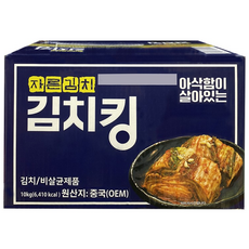 마트킹 김치킹 자른김치 아이스박스 포장, 1개, 10kg