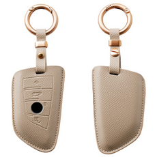 트니르 BMW 호환 스마트 키케이스 신형 천연 소가죽 맞춤 차키링 차키홀더 차량용품, BMW B타입, 에토프그레이