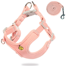 ANTS 鈴鐺圖案寵物胸背帶 XS號+牽繩, 粉色的, 1套