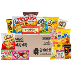 슬기마트 덕후 사무실 탕비실 학교 단체 행사 간식세트 15가지 (포카칩 칸초 웨하스 스윙칩 젤 외) 개별포장 당충전 세트, 1개