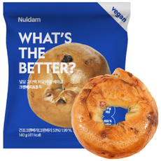 단백질 20g이상 고단백 저당 비건 배꼽베이글 크랜베리&호두, 140g, 4개