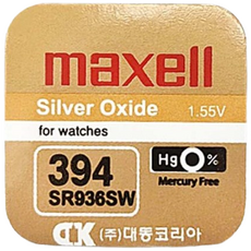 [시계건전지] 맥셀 MAXELL SR936SW 394 1.55V 67mAh, 1개