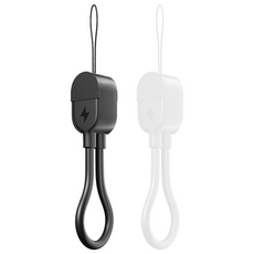 초경량 키링 미니 2.0지원 65W 초고속 충전 데이터 보조배터리 케이블 1+1, 1세트, 블랙+화이트, 17cm