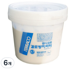 [테라코코리아] 핸디코트 결로방지용 퍼티 3Kg, 6개