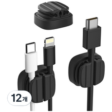 Jyulhome 3合1 usb 充電線 線材整理固定器, 黑色, 12個