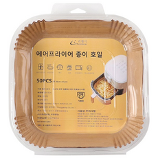 에어프라이어 종이호일 일회용 기름흡수 종이주방용기름종이 튀김방지 시트, 50개, 1개, 20cm