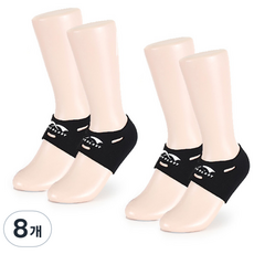 Kesak Beanblast 去角質足墊黑色, 2入, 8個