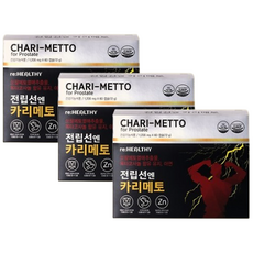 전립선엔 쏘팔메토 남성 활력 지구력 증진 카리메토 옥타코사놀 쏘팔 아연, 3개, 60회분