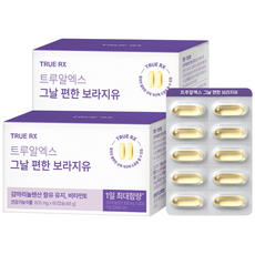 트루알엑스 그날 편한 보라지유 PMS영양제 보라지오일 감마리놀렌산 클리오, 2박스, 60정