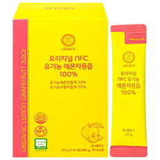 아르디엠 오리지널 NFC 유기농 레몬자몽즙 100% 착즙 레몬 자몽 원액, 1개, 280g