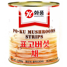 화풍 표고버섯 채, 1개, 2.8kg
