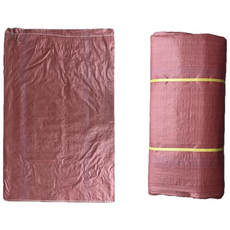 혜영상사 수입마대 자루 56 x 70 재활용 포대, 100개, 40L