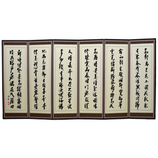 남원 향림공예 6폭 미니 병풍 높이 125 cm 제사용 양면 국내산, 1개