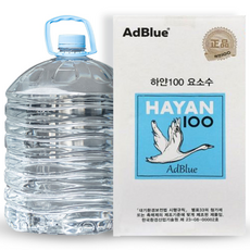 하얀100요소수 배출가스저감 원료 1리터 1개(자바라포함), 1개, 10L