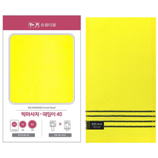 송월타월 빅 마사지 때밀이, 노랑, 5개입, 1개