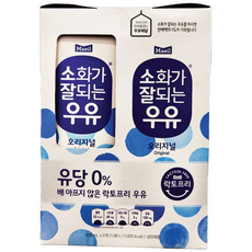 매일유업 락토프리 소화가 잘되는 우유 오리지널 930ML X 2 / 아이스박스포장 + 사은품