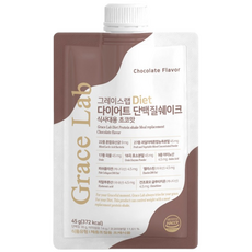 그레이스랩 단백질 쉐이크 프로틴 식사대용 다이어트 45g, 1개, 초코
