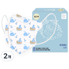 IDAHUM 새부리형 캐릭터 마스크 어린이용, 10매, 2개, 돌고래