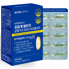[6중 복합케어]뉴트라제니스 초임계 알티지 오메가3 1000 트리플코어 비타민D 비타민E, 1박스, 30정