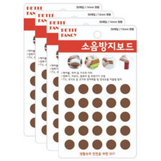 Petit 圓形防噪音板 DA302 50入, 4個, 棕色(DA3020)