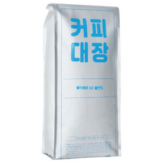 커피대장 예가체프G2 블랜딩 원두커피, 홀빈(분쇄안함), 1kg, 1개