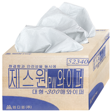 산업용 종이와이퍼 4겹 대형 300매 종이보루 공장휴지 기름종이 종이타월, 흰색, 1박스