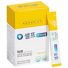 鋅檸檬酸橙液隨身包 30入, 300ml, 1盒