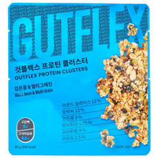 GUTFLEX 것플렉스 프로틴 클러스터 검은콩&멀티그레인 그래놀라, 10개, 50g