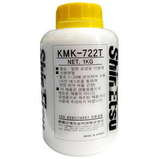 인벤* iv-1k722 (수성) 바르는 실리콘 오일, 1세트