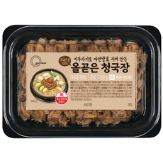 [100% 국내산] 지푸라기로 자연발효 시켜 만든 올곧은 청국장, 3개, 150g