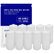 [기획전] 닥터피엘 호환필터, 10.주방 핸디/코브라 염소 녹물필터 10개, 1세트