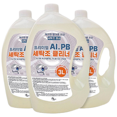 AI PB 세탁조 클리너 일반 드럼 세탁기 겸용, 3개, 3L