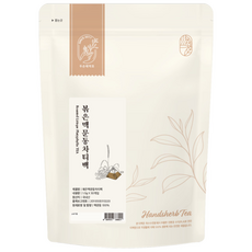 볶은맥문동차티백 50개입 (시음용 5티백 추가 증정), 1세트