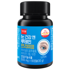 닥터팜 눈건강 엔 루테인 프리미엄 30g, 60정, 2개