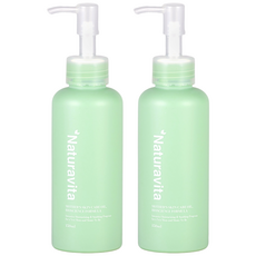 나투라비타 임산부오일 150ml 2개/아기오일 신생아오일