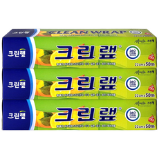 크린랩 위생랩, 50m, 3개