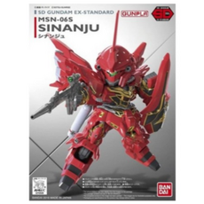 SD EX Standard 시난주 13 반다이, 1개